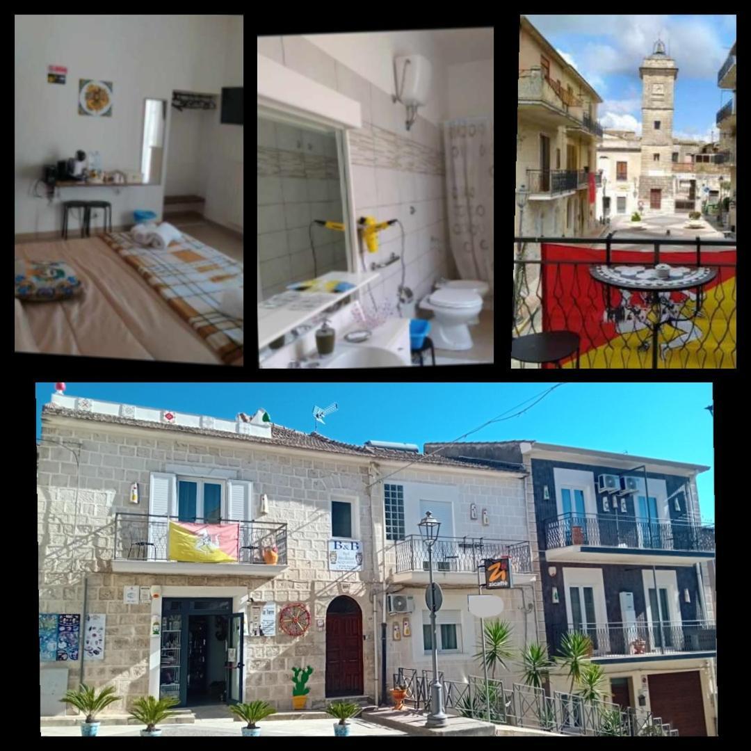 Bed & Breakfast Acquaviva Di Vullo Vincenzo Acquaviva Platani Εξωτερικό φωτογραφία